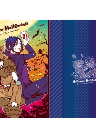 Halloween×Halloween