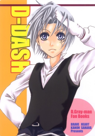 DDASH