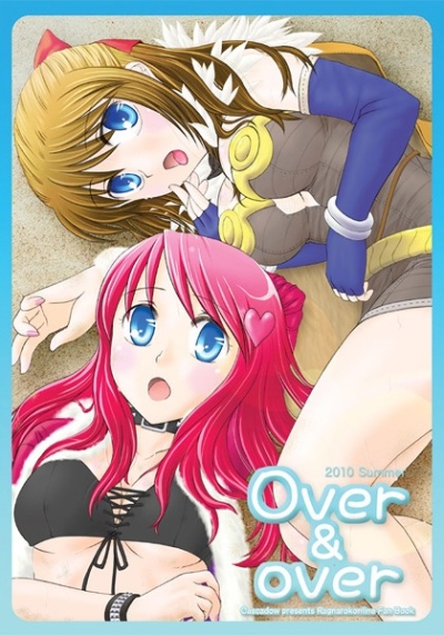 Over Over