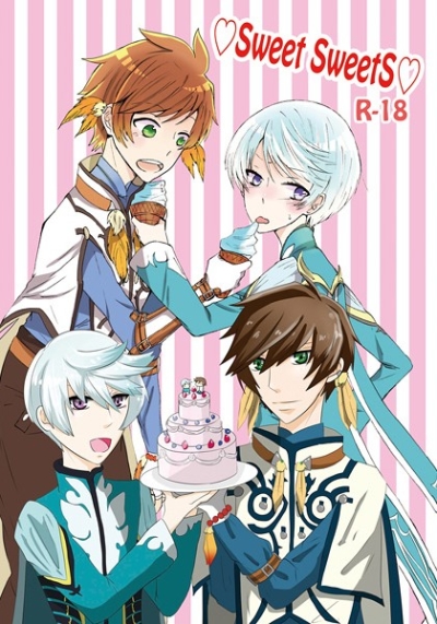 Sweet SweetS