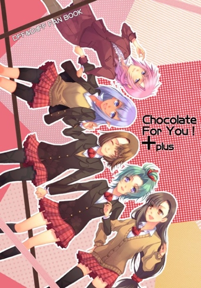 Chocolate For You !+
