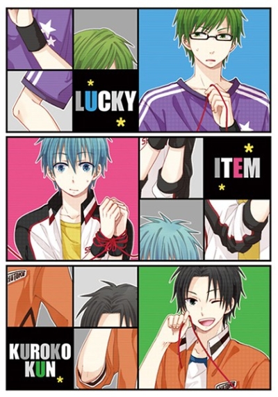 LUCKY ITEM Kuroko Kun