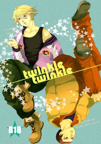 twinkletwinkle