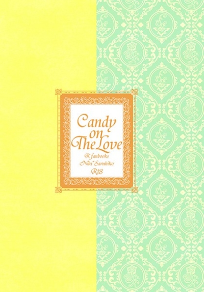 Candy on The Love