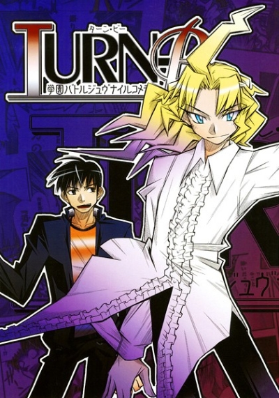 TURN-B