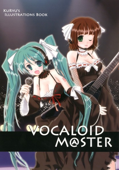 VOCALOID MSTER