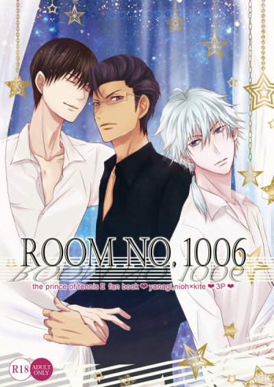 ROOM NO1006