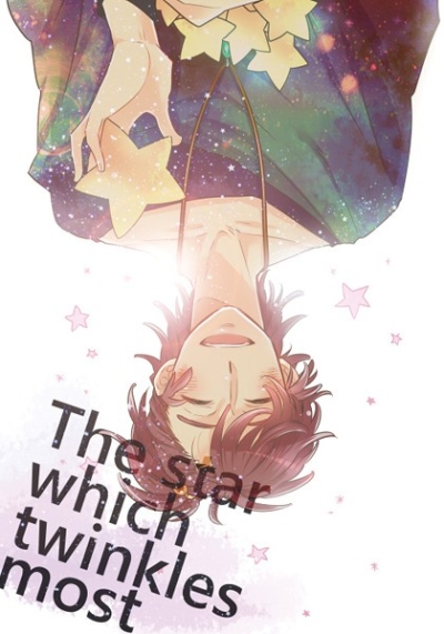 The star which twinkles most