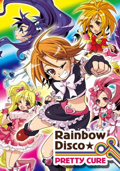 RainbowDisco★