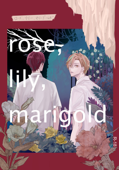 rose,lily,marigold