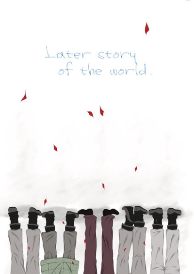 Later story of the world
