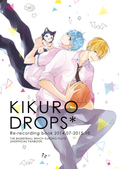 KIKURO DROPS*