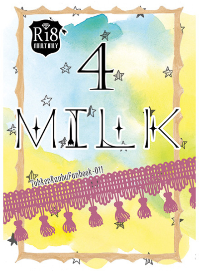 Milk4