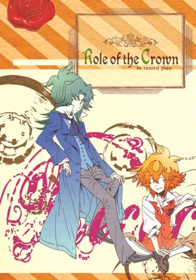 Role of the Crown