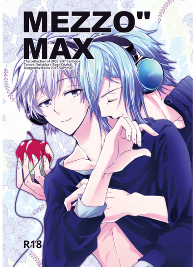 MEZZO"MAX