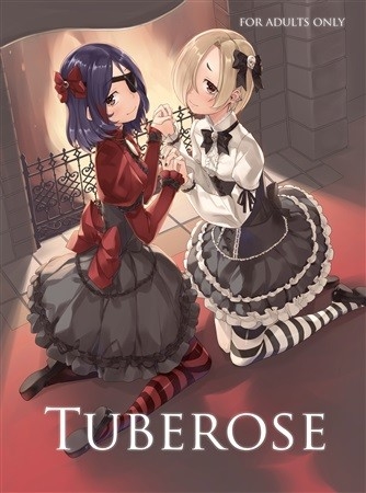 Tuberose