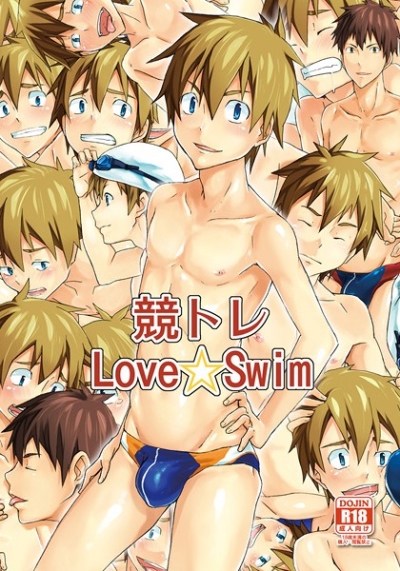 競トレ LoveSwim