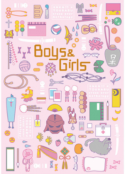 Boys&Girls