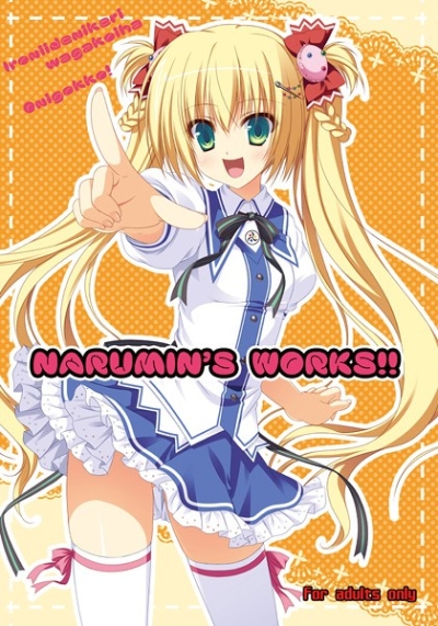 NARUMIN'S WORKS