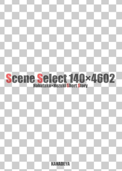 SceneSelect140x4602