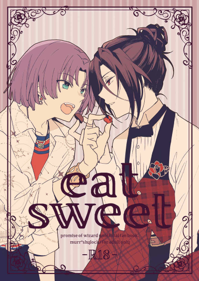 eat sweet