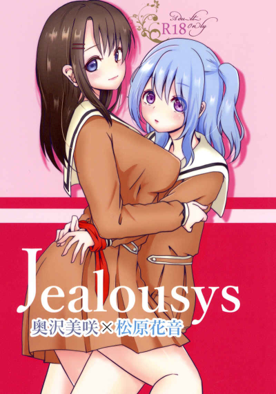 Jealousys
