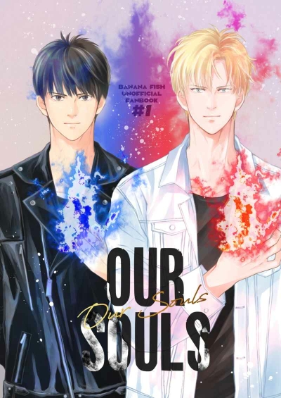 Our Souls(Update Ver.)