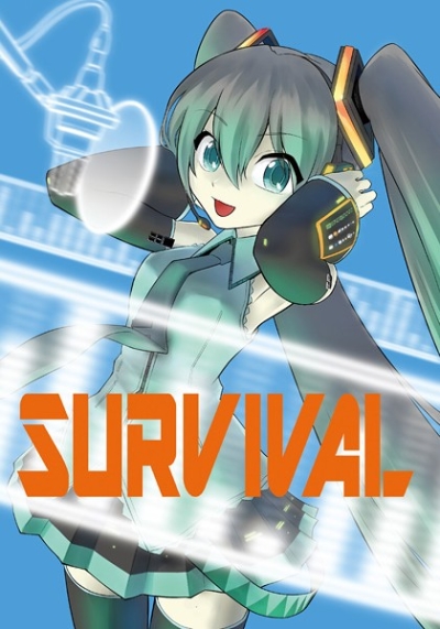 SURVIVAL