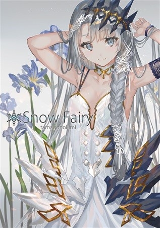 Snow Fairy