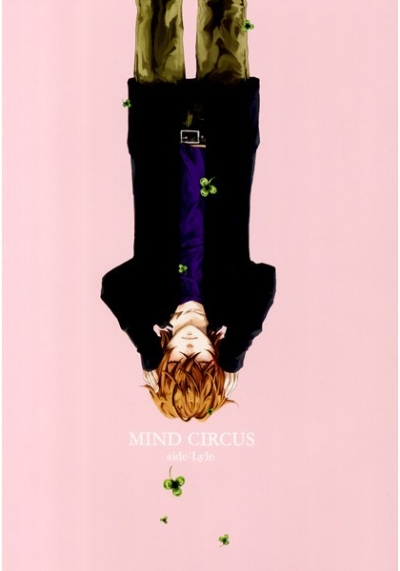 MIND CIRCUS side:Lyle