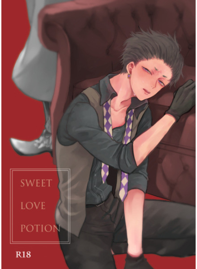 Sweet Love Potion