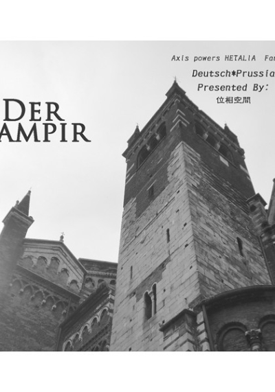 Der Vampir