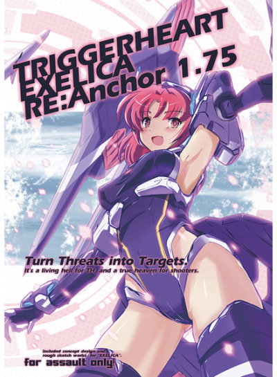 TRIGGERHEART EXELICA RE:Anchor 1.75