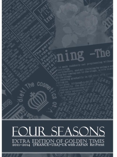 FOUR SEASONS ~EXTRA EDITION OF GOLDEN TIMES~