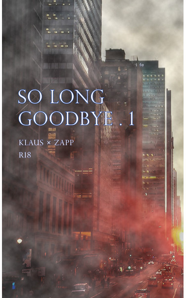 So Long Goodbye 1