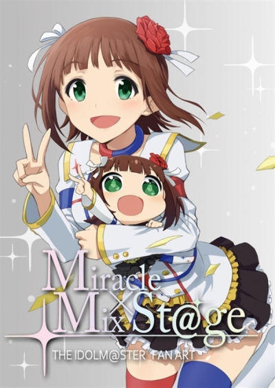 Miracle Mix Stge