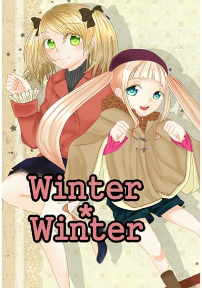 winter*winter