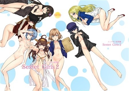 Sextet Girls 2