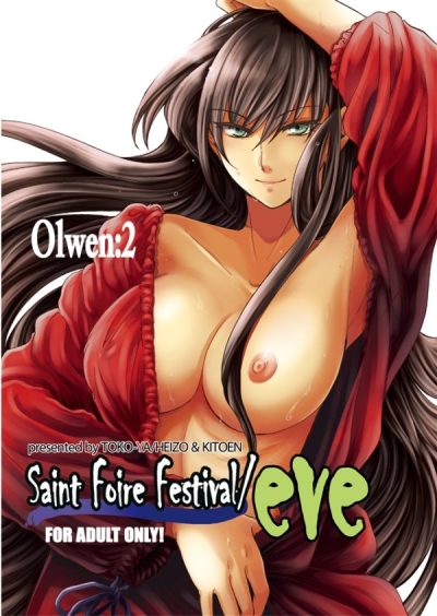 Saint Foire Festival/eve OLWEN:2