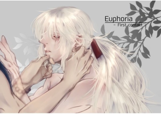 Euphoria - First contact -
