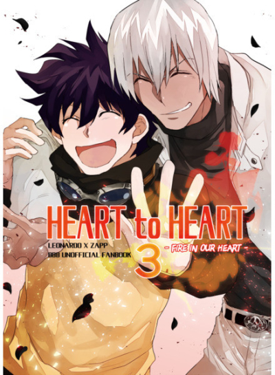 HEART to HEART3