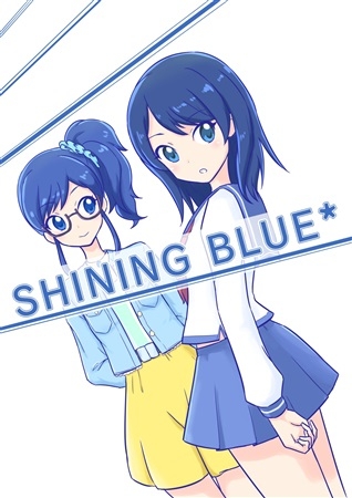SHINING BLUE*