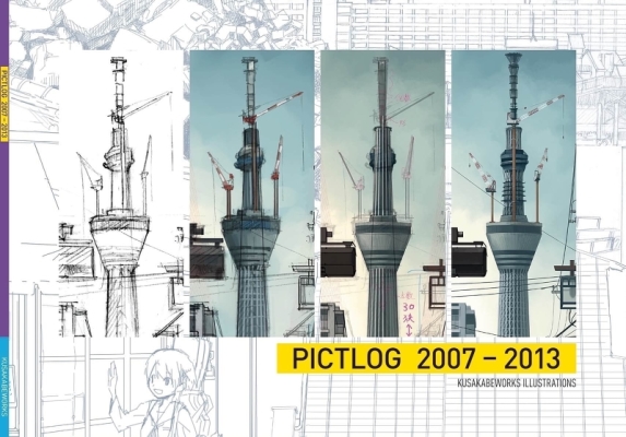 Pictlog 2007-2013