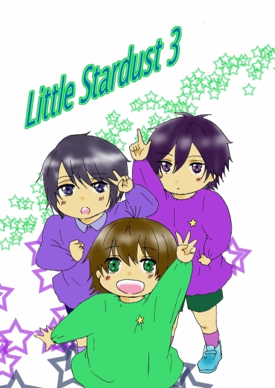 Little Stardust 3