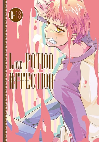 LOVE POTION AFFECTION