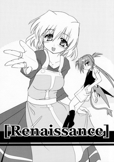 [Renaissance]