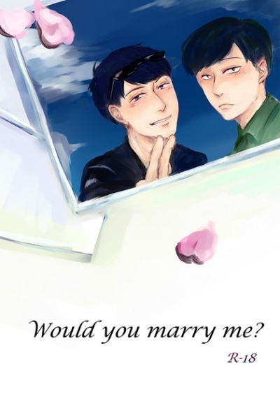 Would You Marry Me
