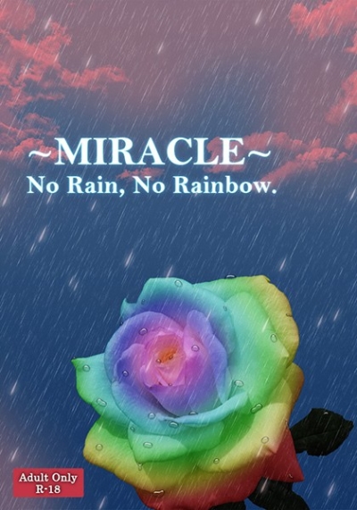 MIRACLE