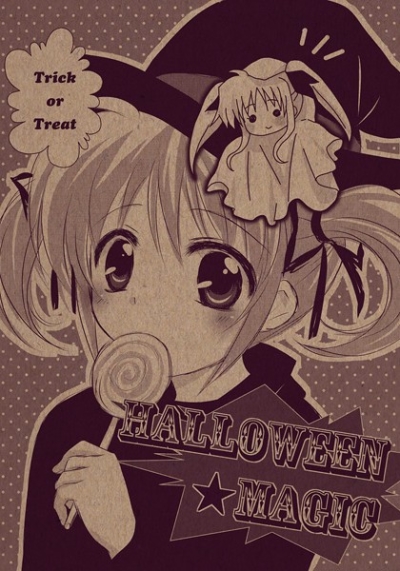 HALLOWEENMAGIC