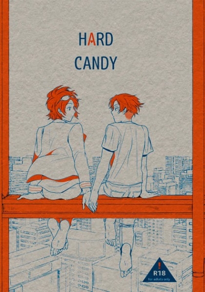 HARD CANDY